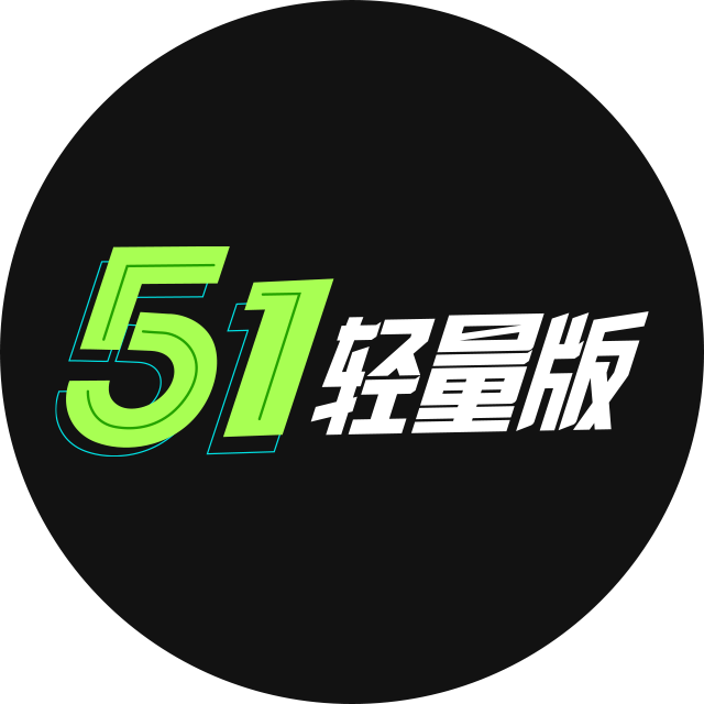 雅俗共赏